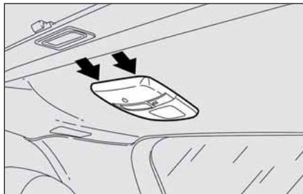 FIAT Croma 2 (2005-2008) - Initialisation rideau pare-soleil - 1
