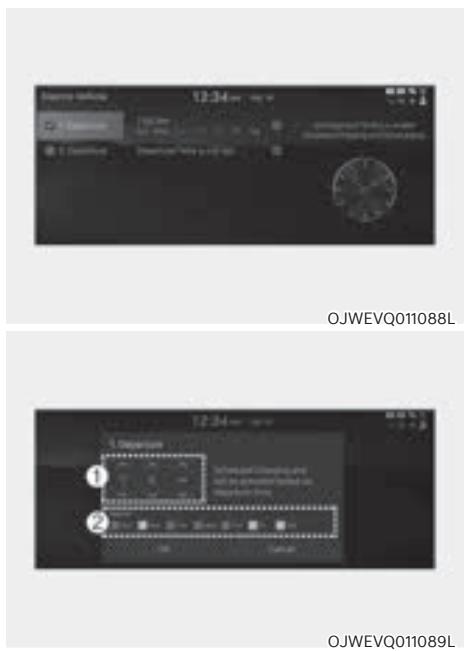 Genesis GV60 (2021-2025) - Prochain départ - 2