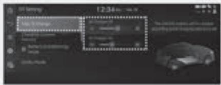 Genesis GV60 (2021-2025) - Stations de chargement à proximité - 4