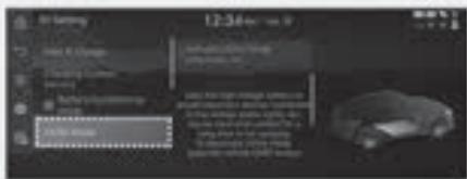 Genesis GV60 (2021-2025) - Mode utilitaire - 1