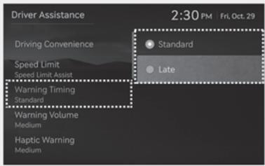 Genesis GV60 (2021-2025) - ALERTE DE DISTANCE DE STATIONNEMENT AVANT/ARRIÈRE (PDW) (SI LE VÉHICULE EST ÉQUIPÉ DE CETTE OPTION) - 2