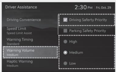 Genesis GV60 (2021-2025) - Réglages de l'assistance intelligente au stationnement à distance - 1