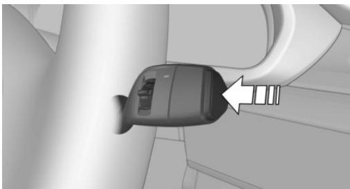 BMW X6M (2014-2018) - Activation et désactivation - 1