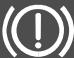 Acura MDX (2023) - BRAKE - 44