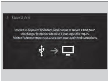 Acura MDX (2023) - ■ Télécharger les fichiers de mise à jour à partir du serveur - 2