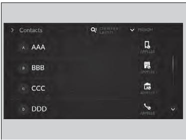 Acura MDX (2023) - Importation automatique des contacts du téléphone cellulaire et de l'historique d'appels - 1