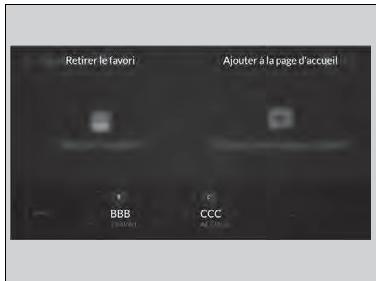 Acura MDX (2023) - Message texte - 1