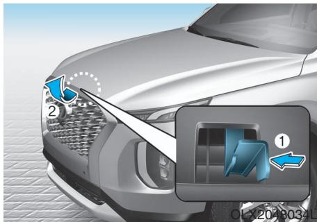 HYUNDAI Palisade (2018-2022) - Ouverture du capot - 2