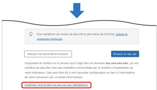 DENON AVCX4800H - Contrôle de l'appareil à partir d'un contrôle Web - 6