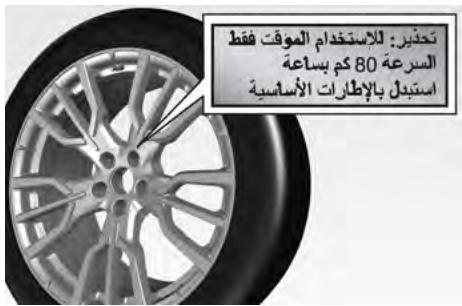 Maserati Grecale (2022) - ATTENTION! - 1