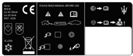 Maserati Grecale (2022) - REMARQUE: - 1