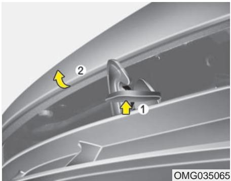 KIA Magentis MG (2005-2010) - Ouverture du capot - 1