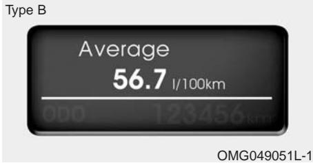 KIA Magentis MG (2005-2010) - Distance résiduelle (km ou mi.) - 2