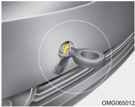 KIA Magentis MG (2005-2010) - Croquette de remorquage amovible (si équipée) - 1