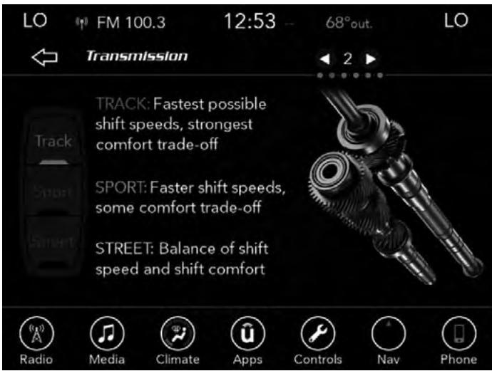 DODGE Charger SRT Hellcat (2017) - Transmission - 1