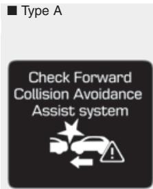 HYUNDAI Kona (2017-2020) - Dysfonctionnement du système - 1