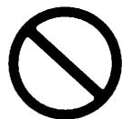 Buick Encore (2019) - Attention - 1