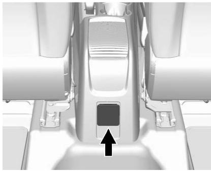 Buick Encore (2019) - Courant alternatif 110/120 V de la prise electrique - 1