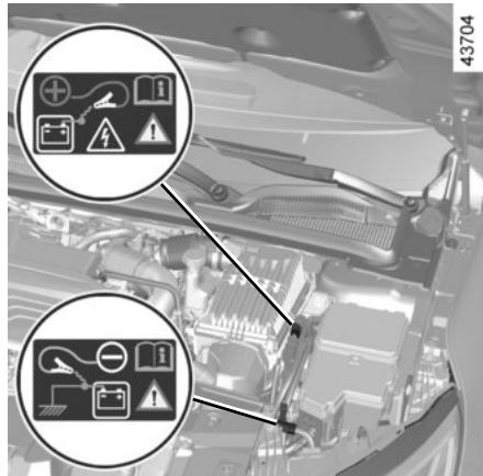 RENAULT Talisman (2015-2020) - Batterie dans le coffre - 2