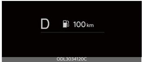 KIA Carnival (2025) - Autonomie restante - 1