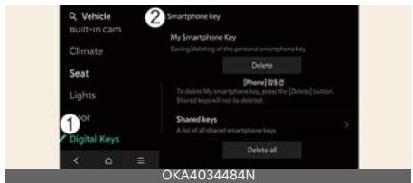 KIA Carnival (2025) - Comment supprimer la clé numérique (téléphone intelligent) - 1