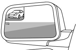 Lincoln MKZ (2012) - Conduite avec des rétroviseurs grand angle - 2