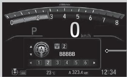 Honda CR-V 5 (2017-2020) - Lecture DAB (Digital Audio Broadcasting - Diffusion audio numérique) - 1
