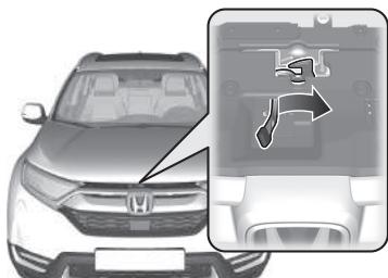 Honda CR-V 5 (2017-2020) - 1 - 2