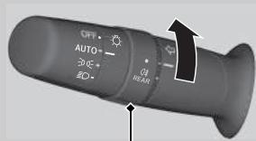 Honda CR-V 5 (2017-2020) - Feu antibrouillard arrière\* - 1