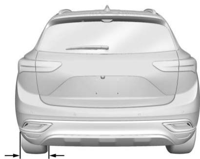 Buick Envision (2026) - Fonctionnement mains libres - 1