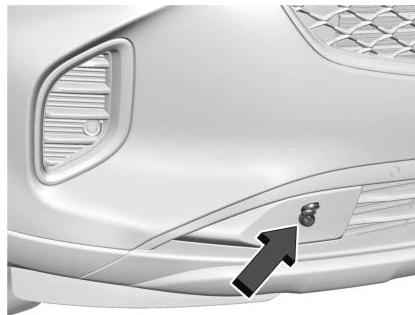 Buick Envision (2026) - Pour utiliser le chauffe-liquide de refroidissement - 1