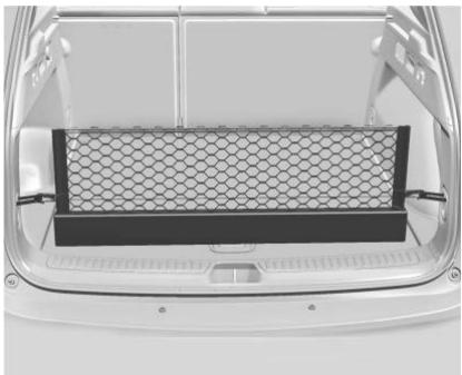 Buick Envision (2026) - Filetd'arrimage - 1