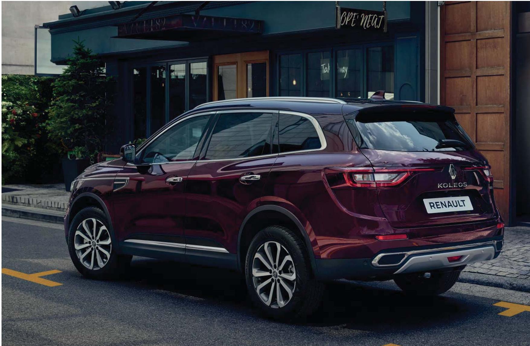 RENAULT Koleos 2 (2019-2021) - Design puissant - 1
