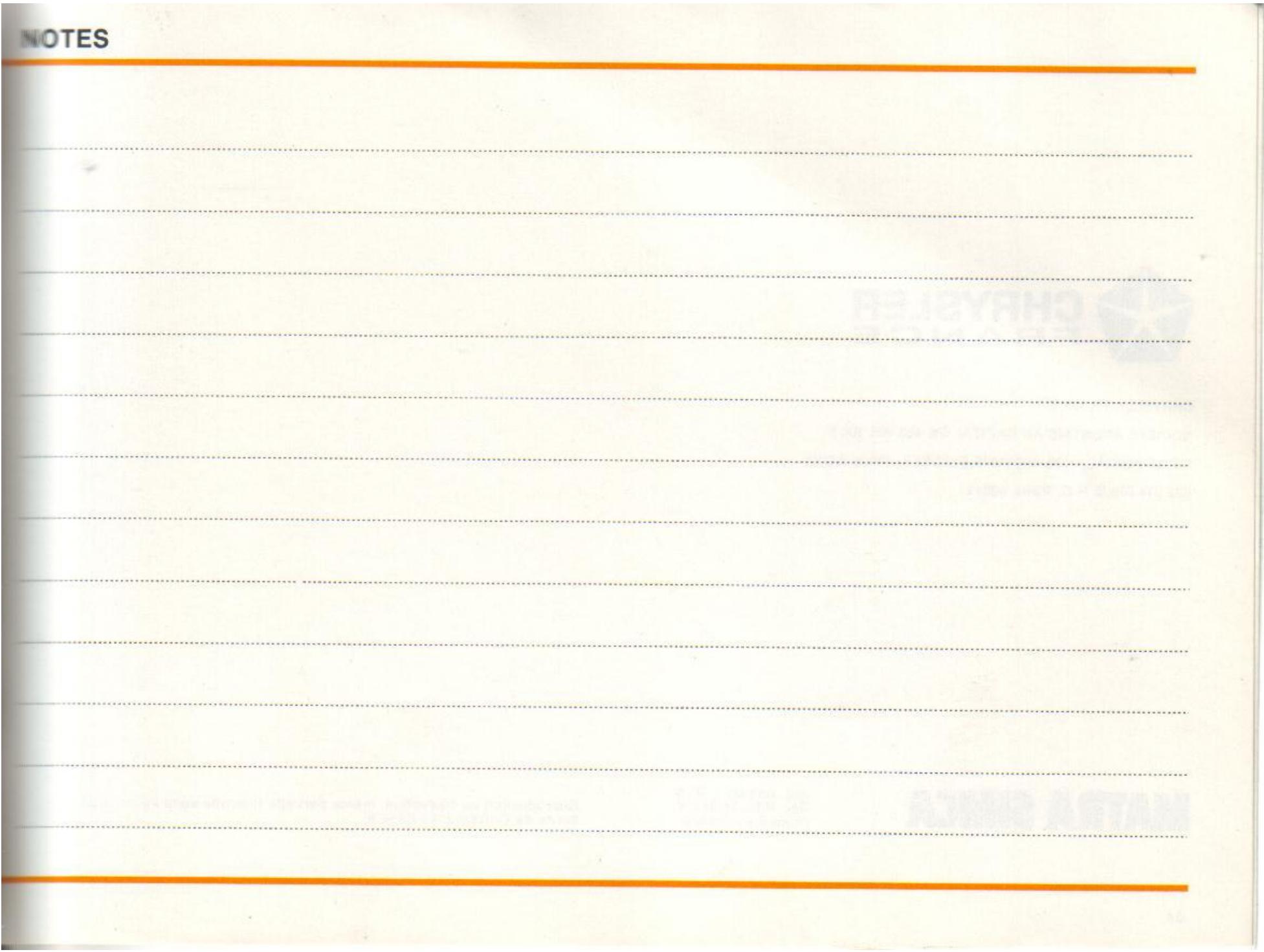 MATRA Bagheera (1976-1980) - NOTES - 1