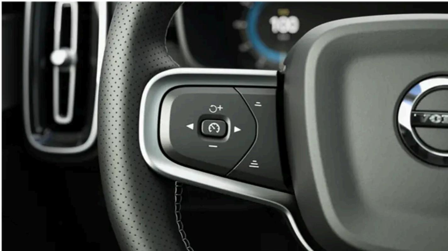 VOLVO S60 (2025) - Mode veille automatique en cas de changement de cible - 1