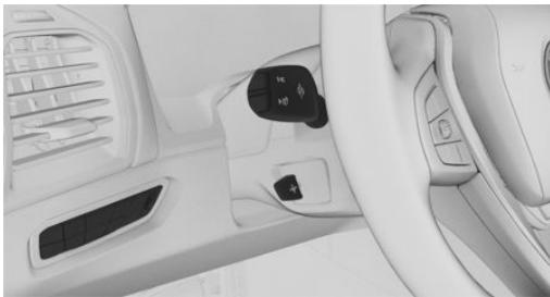 BMW BMW M8 GRAN COUPÉ (2022) - Commutateurs dans le vehicule - 1