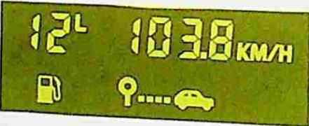 RENAULT 25 (1984-1988) - Module de consommation* - 2