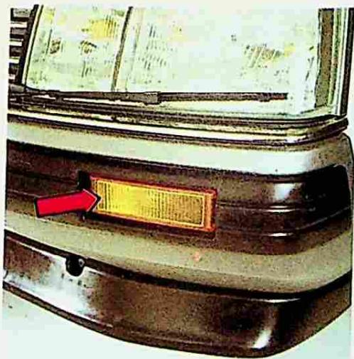 RENAULT 25 (1984-1988) - Remplacement de lampe des projecteurs - 1