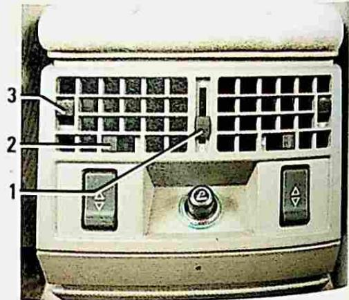 RENAULT 25 (1984-1988) - Chauffage - 4