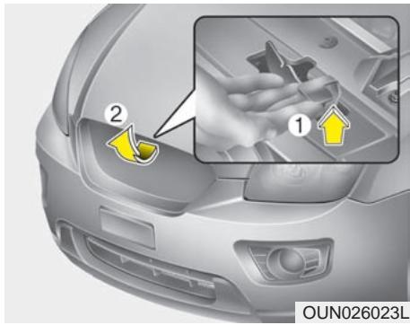 KIA Rondo UN (2006-2010) - Ouverture du capot - 1