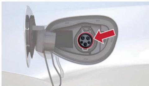 Chrysler Pacifica (2025) - ENTRÉE DE CHARGEMENT SAE J1772 - 1