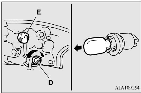 MITSUBISHI Outlander 3 (2015-2018) - Remplacement des ampoules - 1