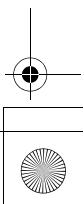 MITSUBISHI Outlander 3 (2015-2018) - REMARQUE - 1