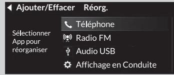 Acura TLX (2022) - ■ Modifier l'ordre - 2