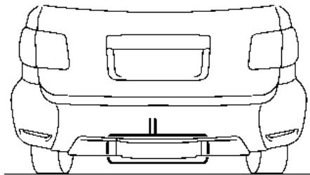 NISSAN Armada (2018) - Mise en GARDE - 1