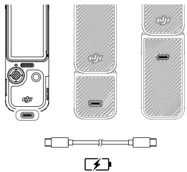 DJI OSMOPOCKET3 - Recharge de la batterie - 1