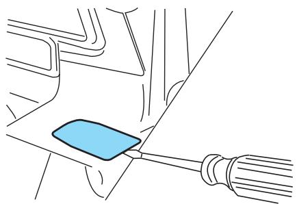 Lincoln Aviator (2002-2005) - Retrait de l'ampoule de lampe d'approche/clignotant de rétroviseur - 2