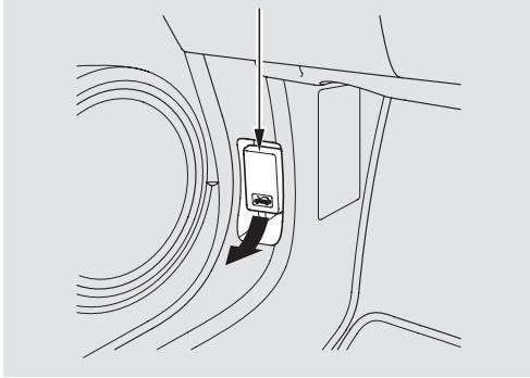 Honda Jazz 2 (2007-2014) - Ouverture et fermeture du capot - 1