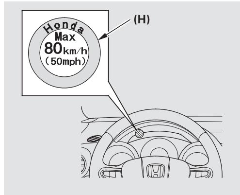 Honda Jazz 2 (2007-2014) - ATTENTION - 6