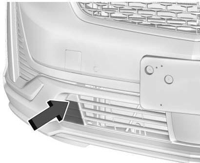 CADILLAC XT6 (2023) - Pour utiliser le chauffe-liquide de refroidissement - 1